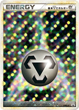 基本鋼エネルギー [-_018/L-P_LP]