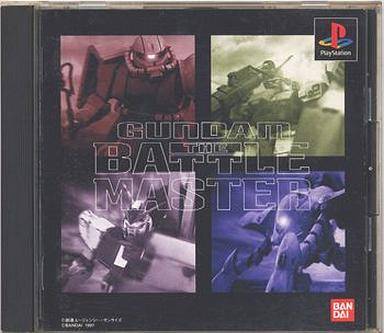 ガンダム ザ バトルマスター