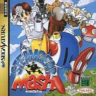 スチームギア★マッシュ