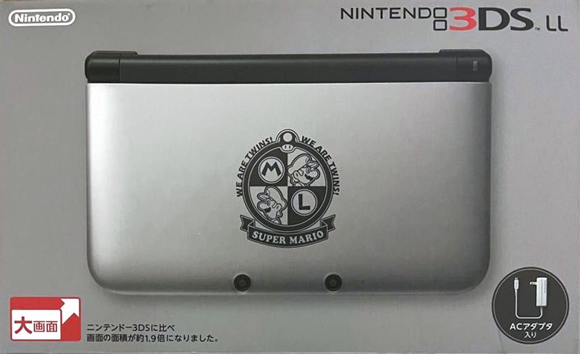 ニンテンドー3DSLL マリオシルバー