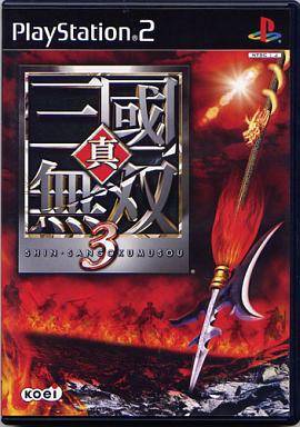 真・三國無双3 (Playstation2)