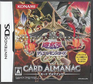 遊☆戯☆王デュエルモンスターズGX カードアルマナック