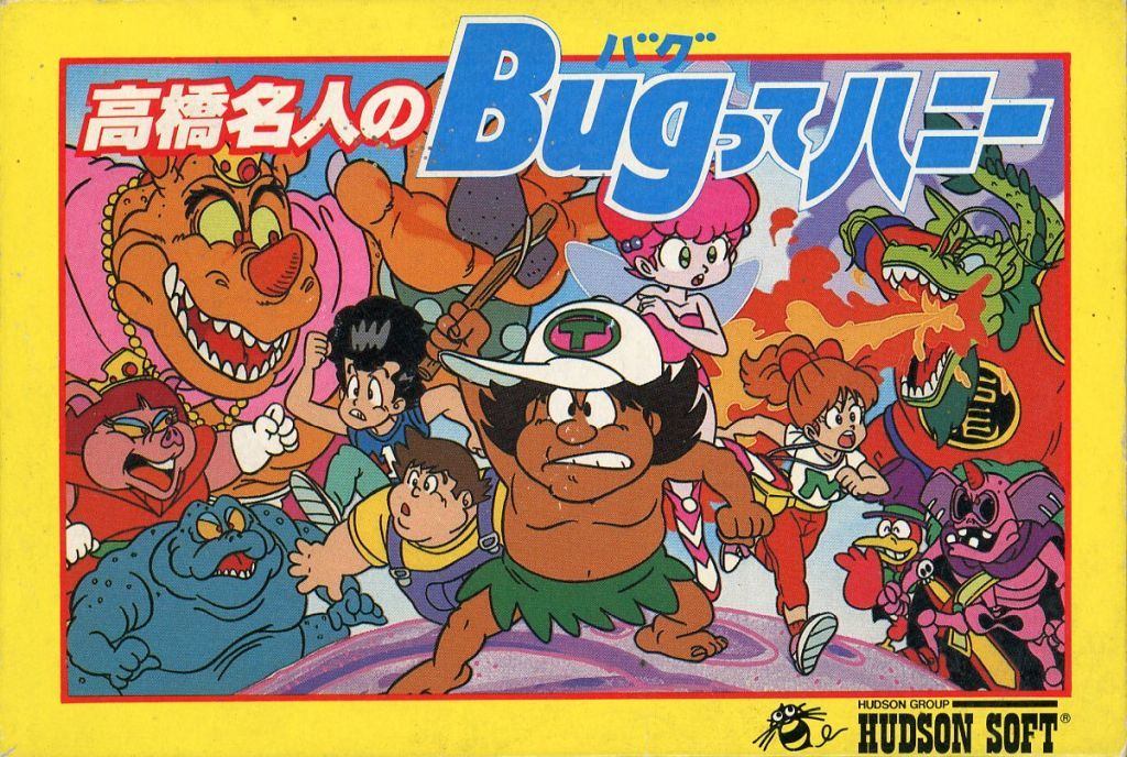高橋名人のBUGってハニー