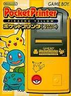 ポケットプリンターピカチュウ