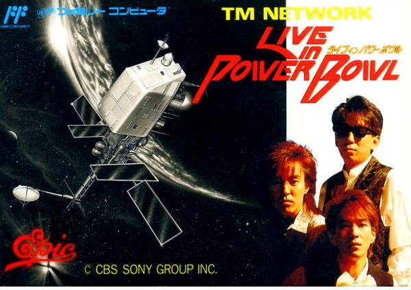 TM NETWORK LIVE IN POWER BOWL