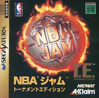 NBAジャム トーナメントエディション
