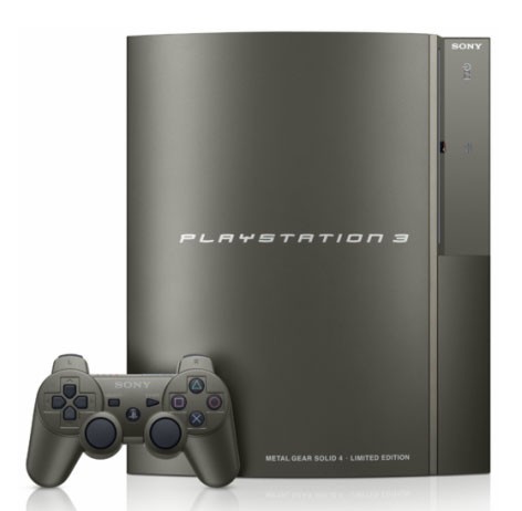 PlayStation3【鋼 -HAGANE-】メタルギアソリッド4 -GUNS OF THE PATRIOTS-