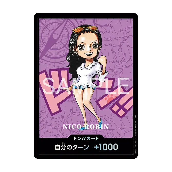 ワンピース カードゲーム ナミ ドン!カード 熊本県スペシャル EB-03】ドン!!カード(ナミ)【金枠】 | ワンピースカードゲーム(カード