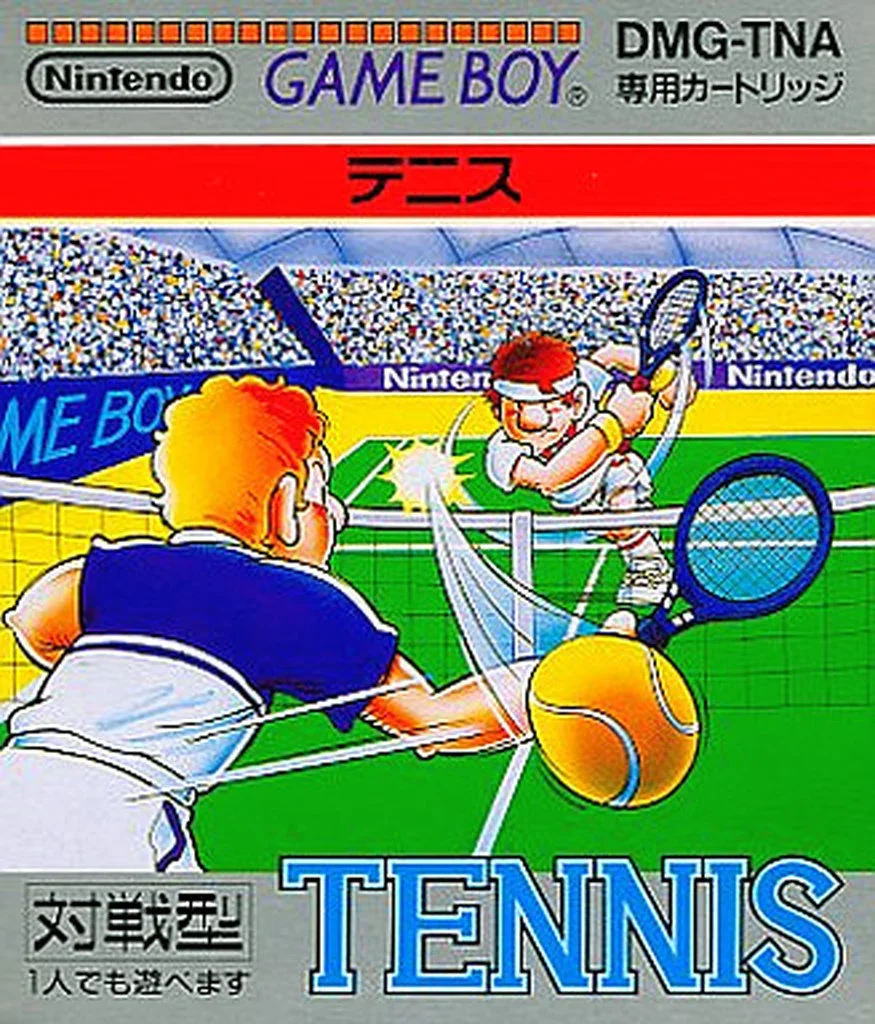 テニス