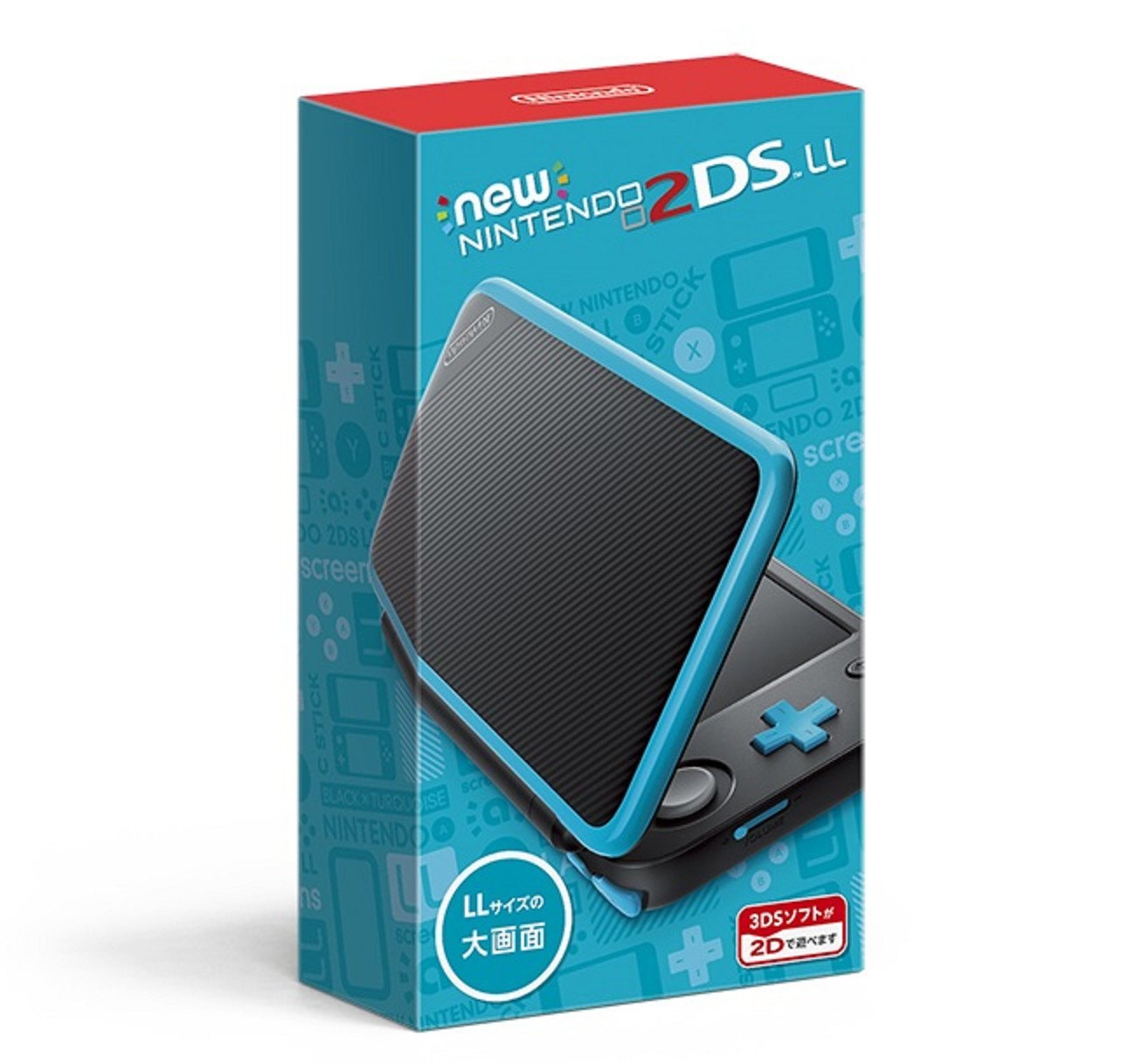 Newニンテンドー2DS LL ブラック×ターコイズ