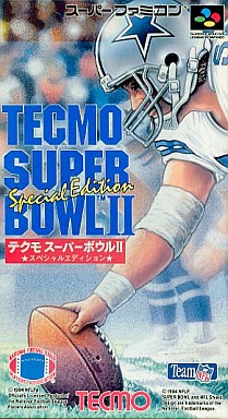 テクモスーパーボウルⅡ スペシャルエディション