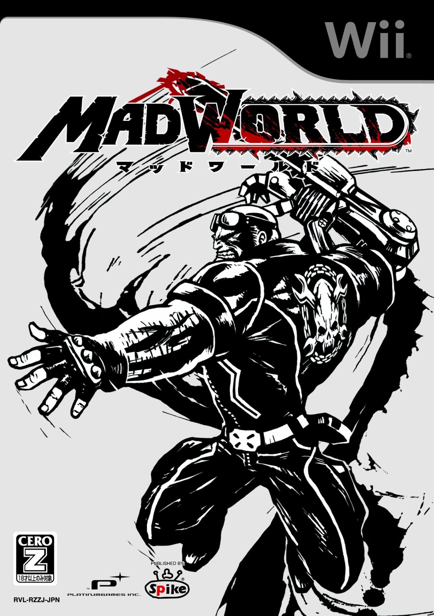 MADWORLD