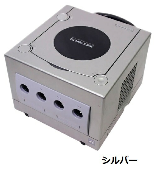 ゲームキューブ　DOL-S-PLA(JPN)　シルバー