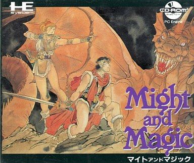 マイト＆マジック