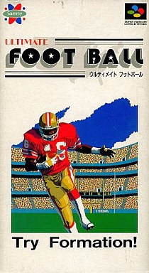 ウルティメイトフットボール