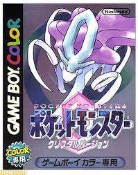 ポケットモンスター クリスタルバージョン　電池交換品
