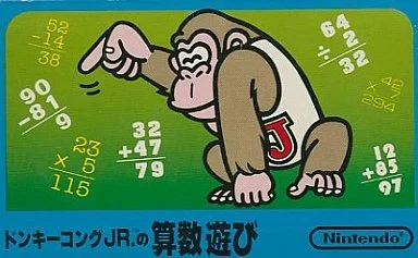 ドンキーコング JR.の算数遊び