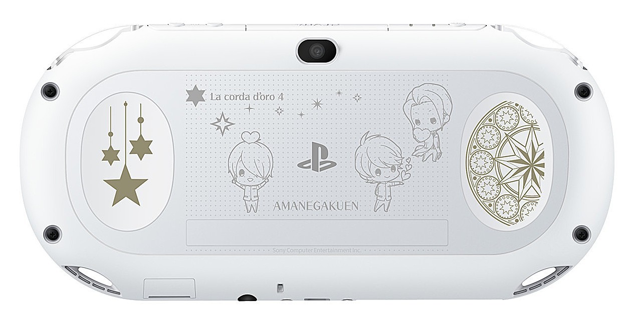 PlayStation Vita 金色のコルダ4 Limited Edition 天音学園ver