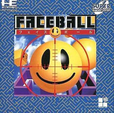 フェイスボール