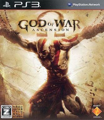 God of War: Ascension