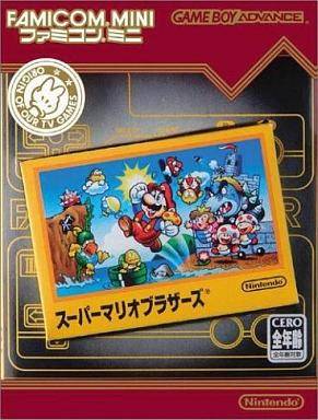 スーパーマリオブラザーズ ファミコンミニ01