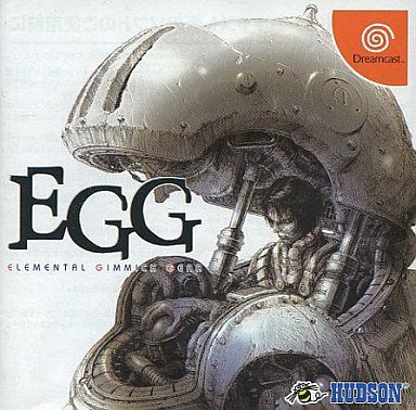 ELEMENTAL GIMMIC GEAR