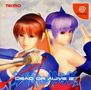DEAD OR ALIVE 2 [初回限定版] (デッドオアアライブ2)