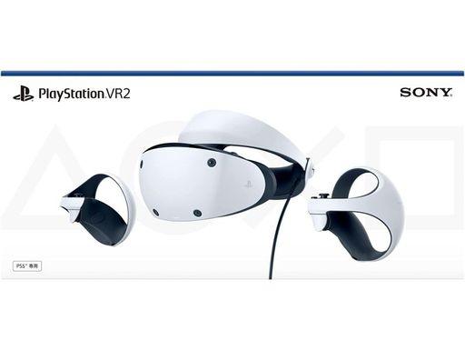 PlayStation VR2 [CFIJ-17000]