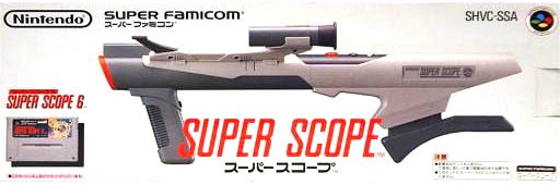 スーパースコープ セット