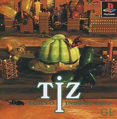 TIZ-Tokyo Insect Zoo