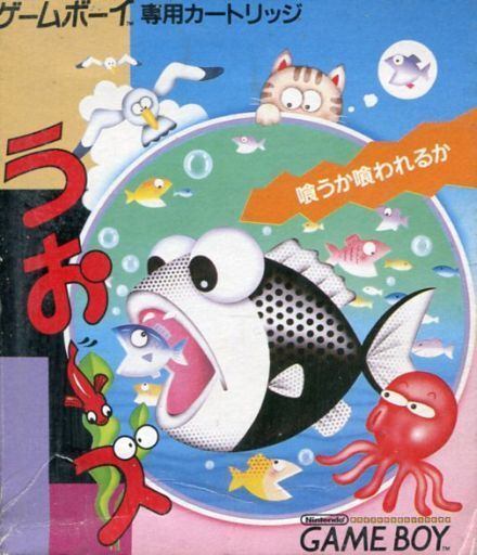 うぉーズ