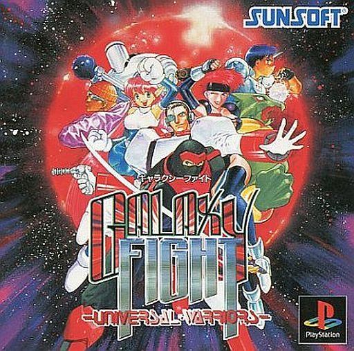 ギャラクシーファイト ユニバーサル・ウォーリアーズ