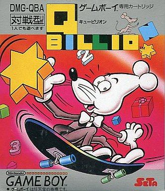 キュービリオン