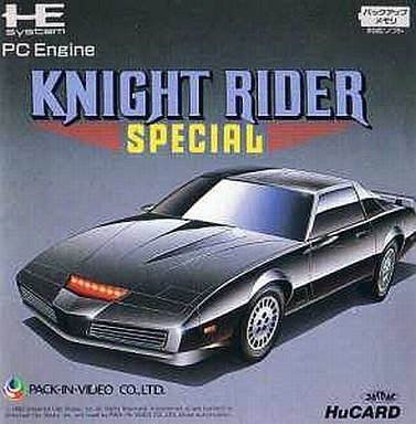 ナイトライダー・スペシャル