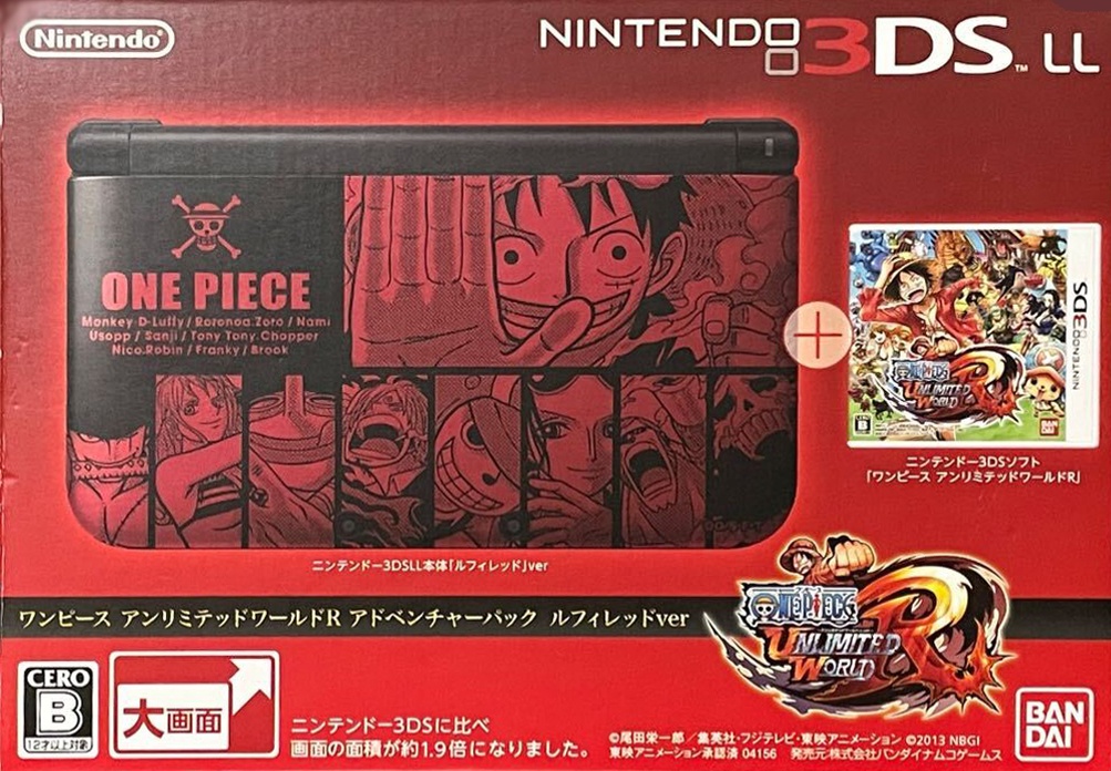 ワンピース アンリミテッドワールドR アドベンチャーパック ルフィレッドver