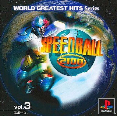 ワールド・グレイテスト・ヒッツ シリーズ Vol.3 Speedball 2100