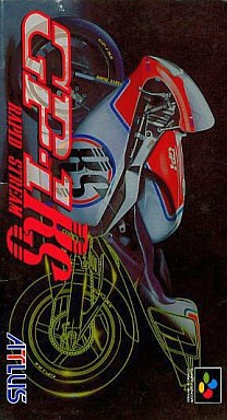 GP-1RS RAPID STREAM
