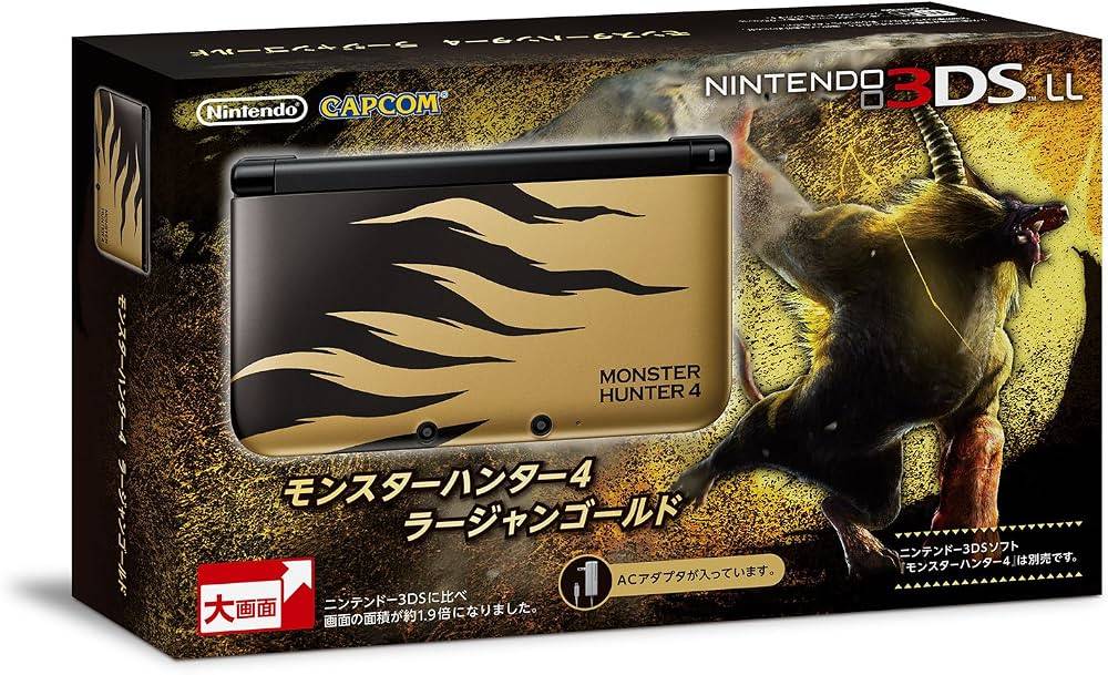 ニンテンドー3DS LL モンスターハンター4 ラージャンゴールド