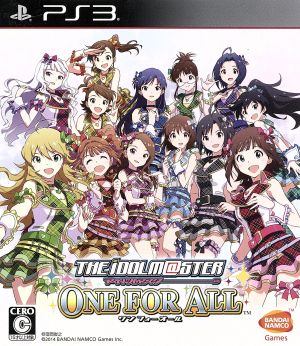 アイドルマスター ワンフォーオール