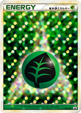 基本草エネルギー [-_011/L-P_LP]