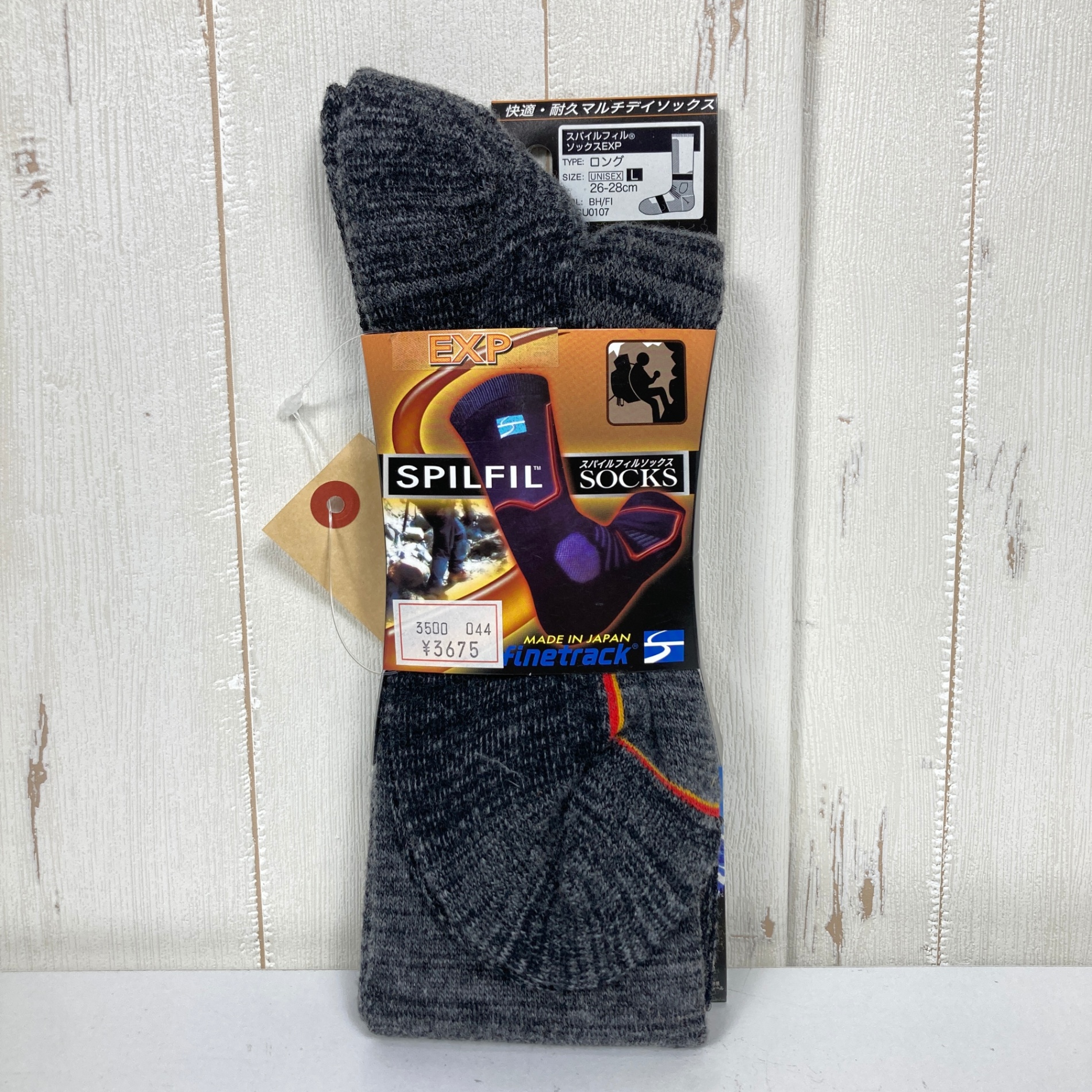 【Men's