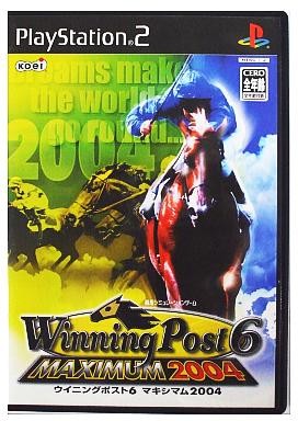 ウイニングポスト6 MAXIMUM 2004