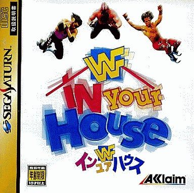 WWF イン ユア ハウス
