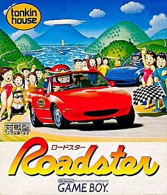 ロードスター